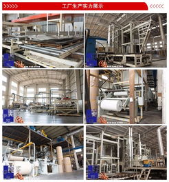 伊美家防火板wc901,櫻桃威盛亞同色耐火板家具